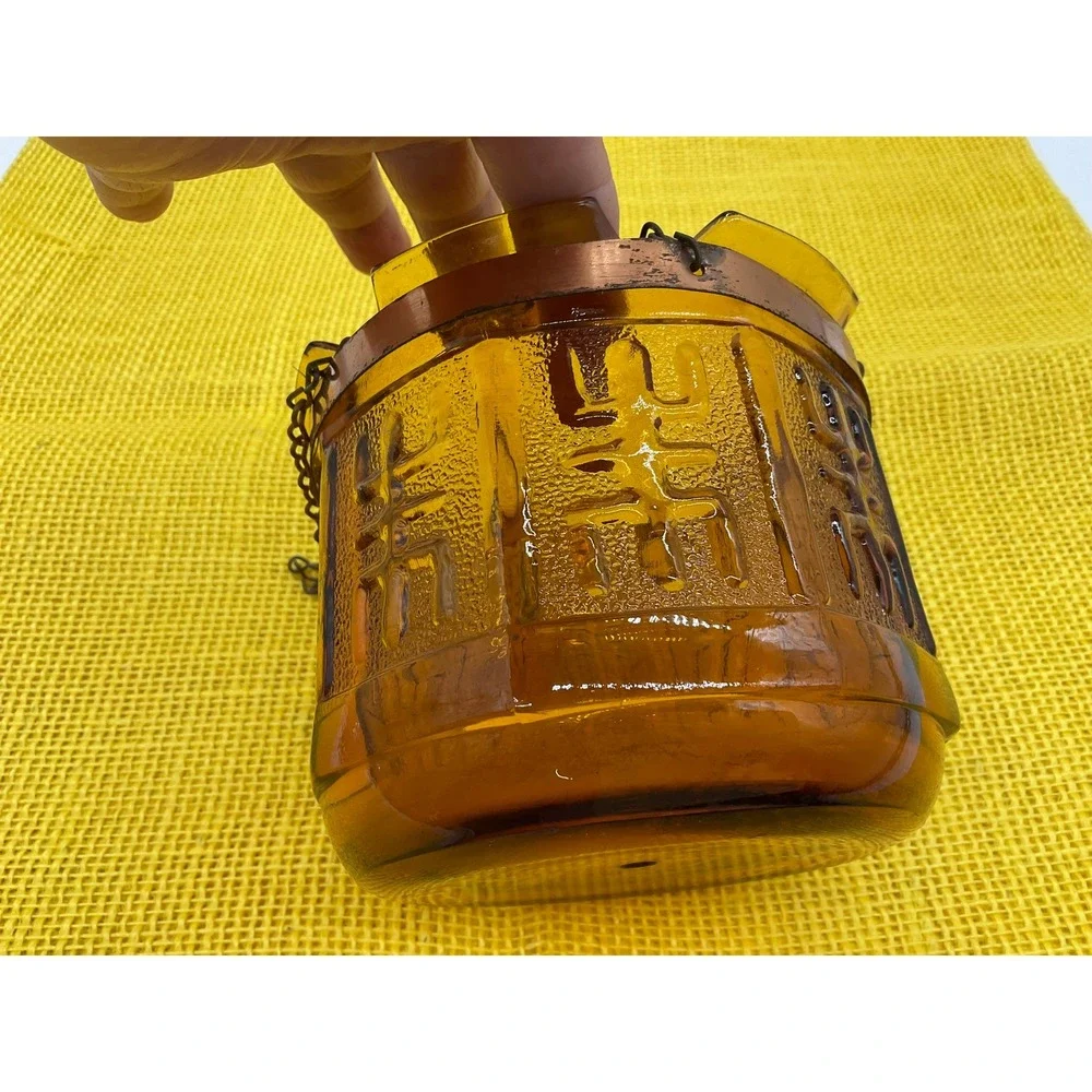 N/A vintage amber